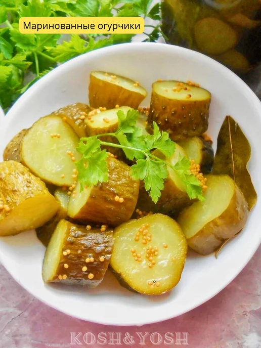 Kosh&Yosh Семена горчицы в зернах для засолки и маринования, вариант, фото 6