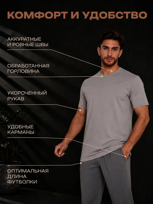 WiXi Пижама футболка и брюки комплект домашний, серый, фото 3