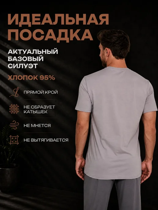 WiXi Пижама футболка и брюки комплект домашний, серый, фото 4