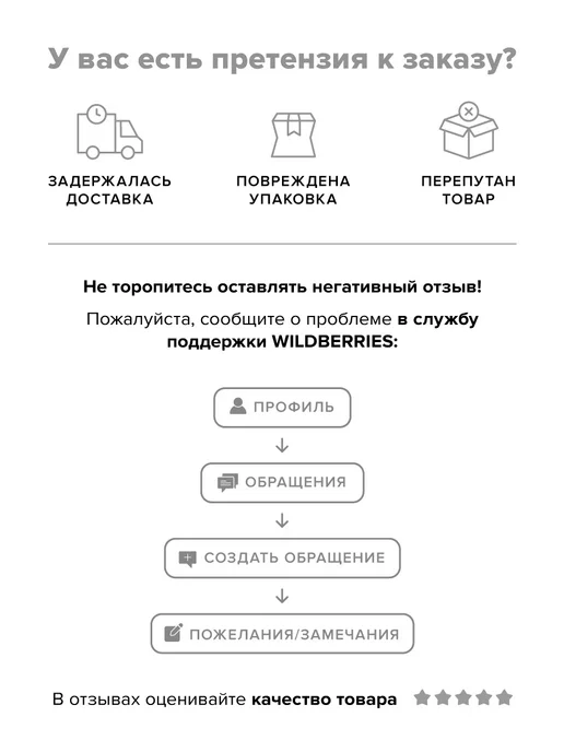 Crockid Песочник для малыша хлопковый, розовый, фото 8