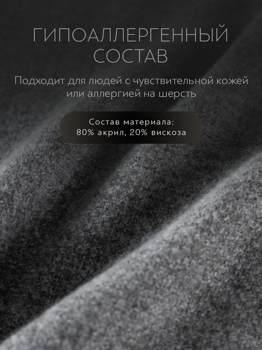 PRIME PRIVE Плед на кресло пушистый теплый 140х200 вязаный, 140x200, фото 3