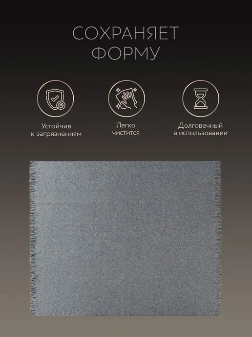 PRIME PRIVE Плед на кресло пушистый теплый 140х200 вязаный, 140x200, фото 6