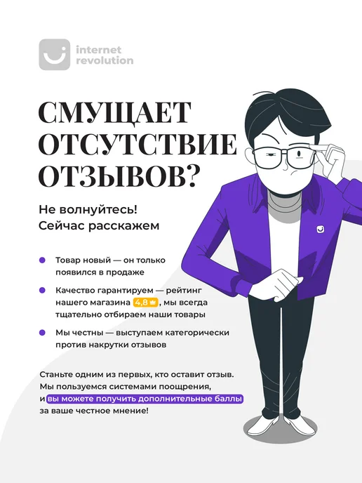 SSY Воротник для кошек и собак надувной, вариант, фото 7