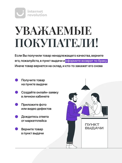 SSY Воротник для кошек и собак надувной, вариант, фото 8