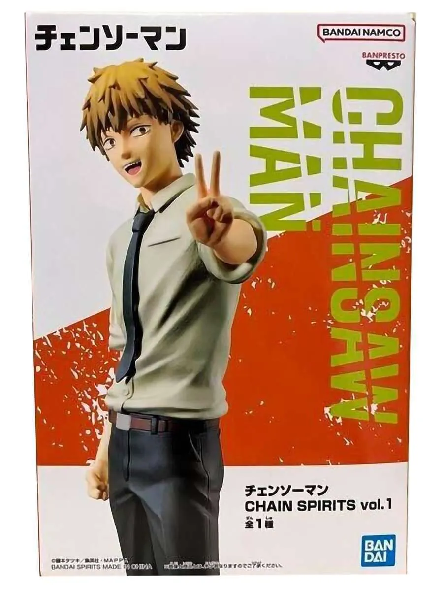 Фигурка аниме Человек-бензопила Denji Дэнджи Vol.1 17cm