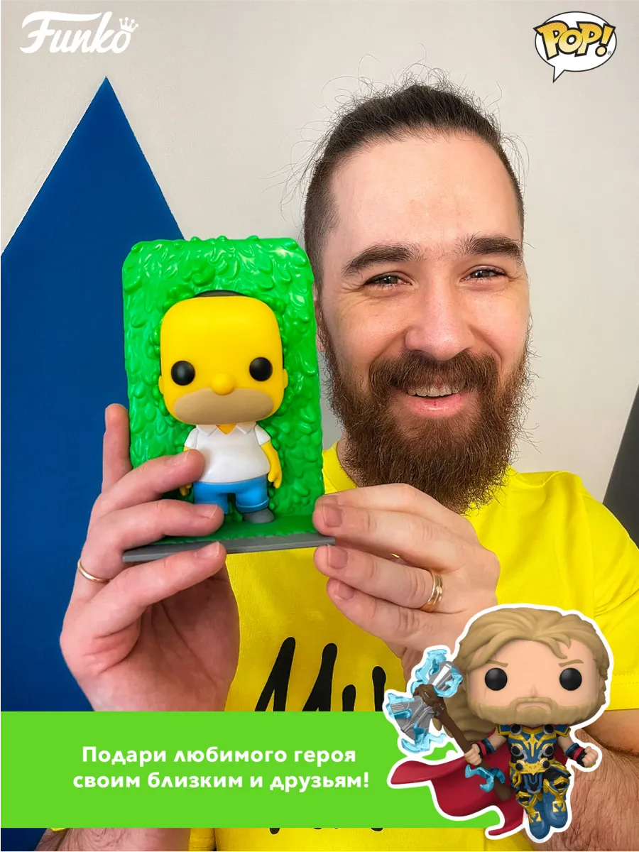 Фигурка Funko POP! Disney Toy Story 4 Buzz Lightyear