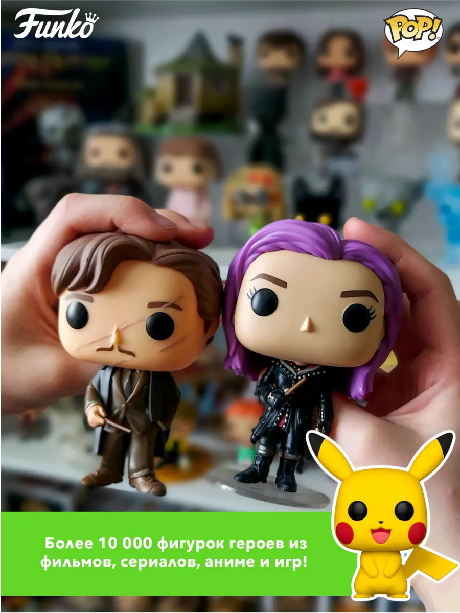 Фигурка Funko POP! Rocks Elvis Presley '68 Comeback Special