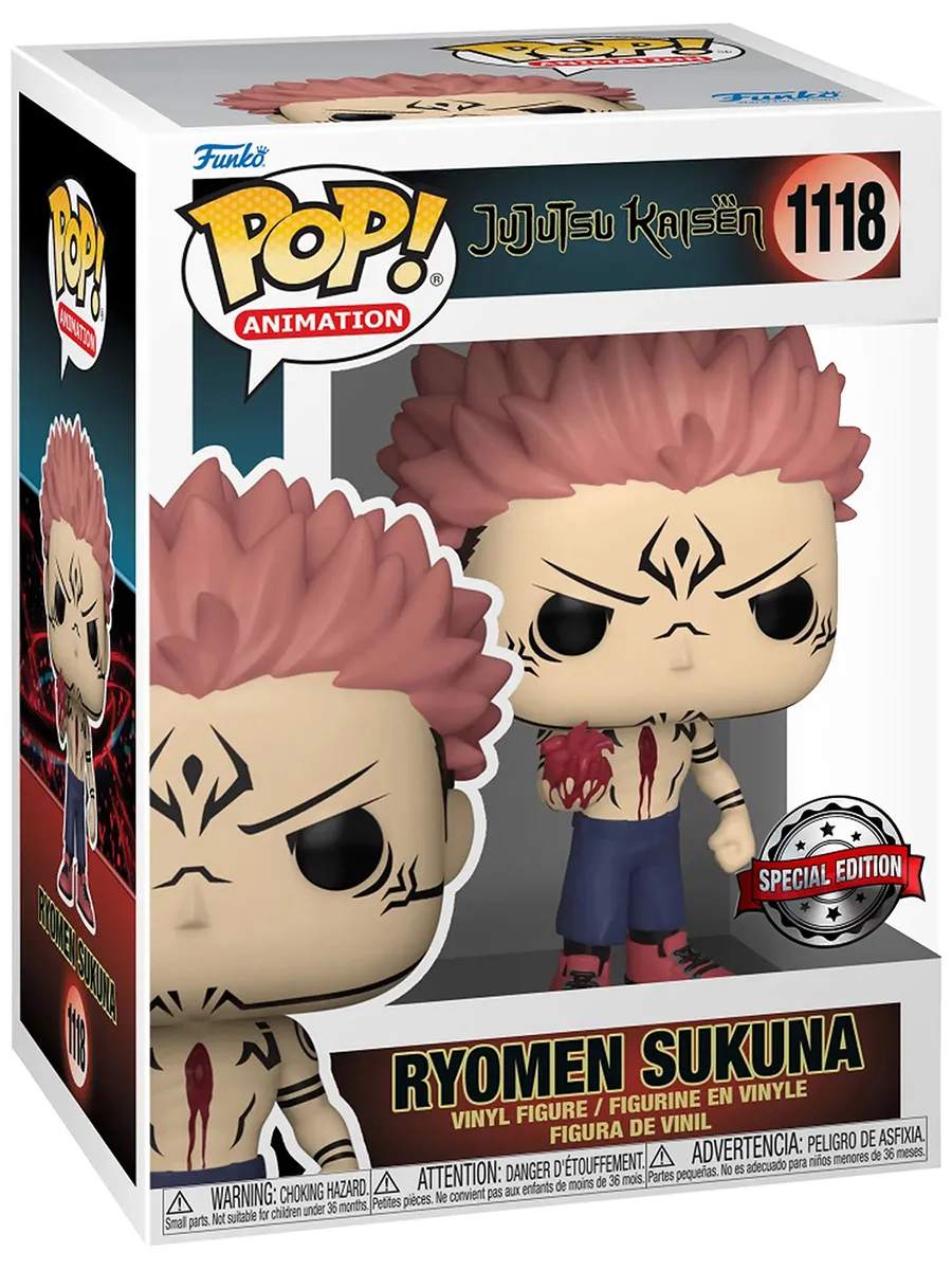 Фигурка аниме Funko POP! Jujutsu Kaisen Ryomen Sukuna