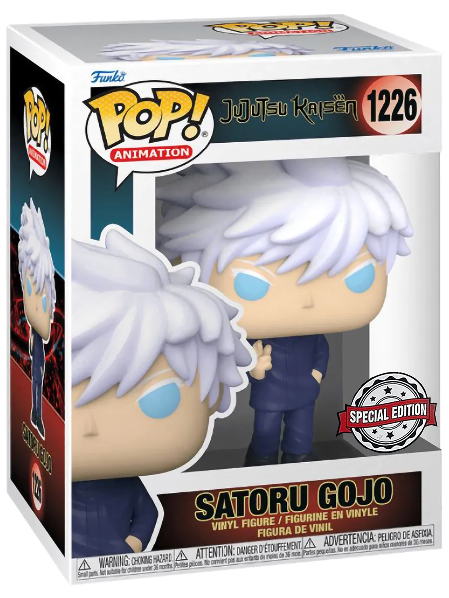 Фигурка аниме Funko POP! Jujutsu Kaisen Satoru WinterCon22 Фигурка аниме Funko POP! Jujutsu Kaisen Satoru WinterCon22