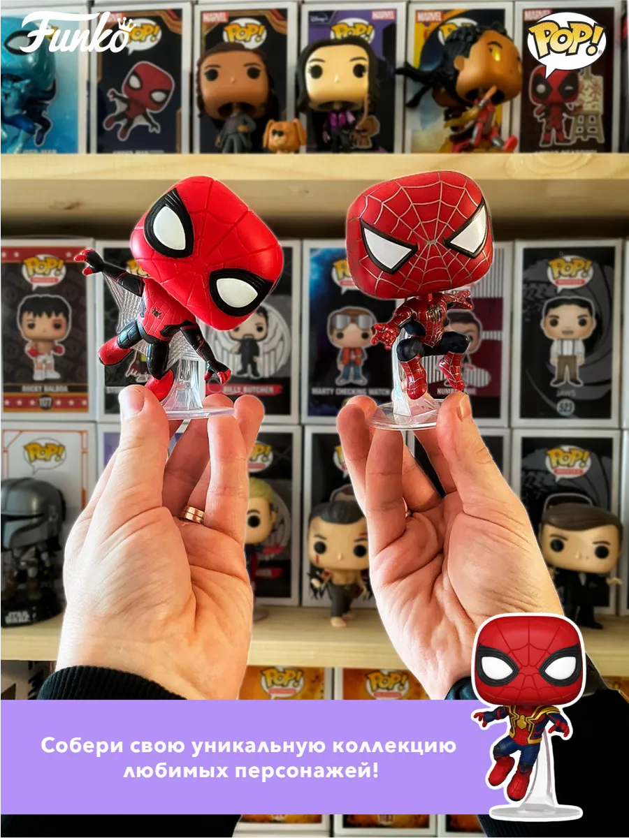 Фигурка Funko POP! Movies The Secret of NIMH Mr. Ages