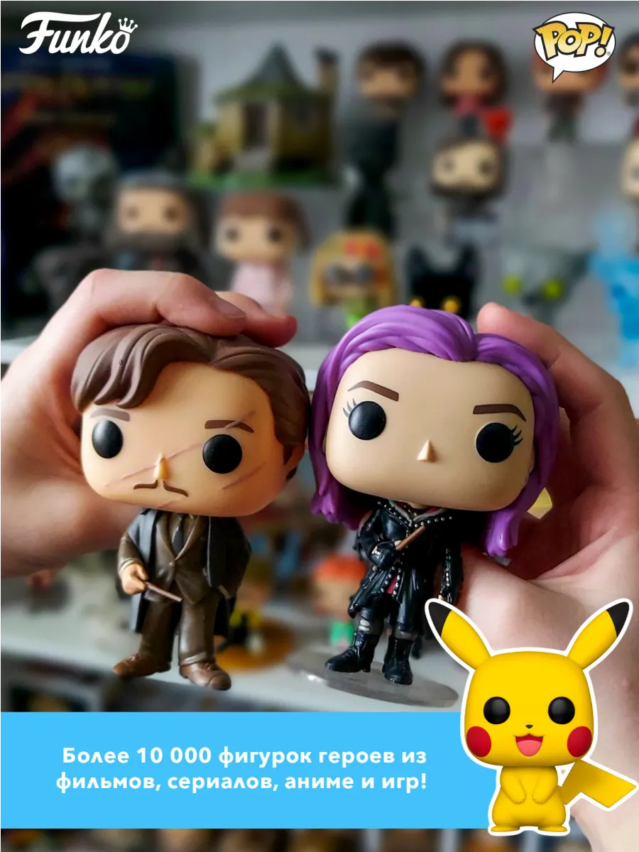 Фигурка Funko POP! Bobble Marvel Captain America Red Hulk Фигурка Funko POP! Bobble Marvel Captain America Red Hulk