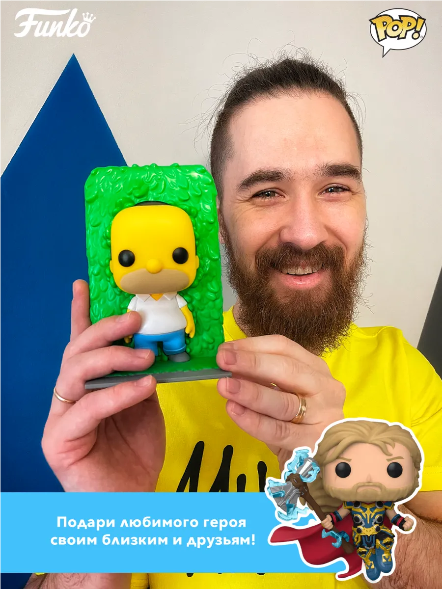Фигурка Funko Bobble Marvel Captain America Thaddeus Ross
