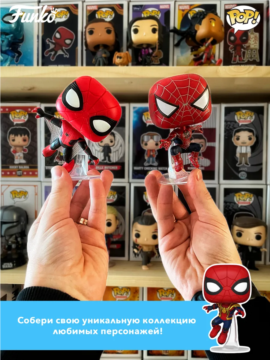 Фигурка Funko Bobble Marvel Captain America Thaddeus Ross