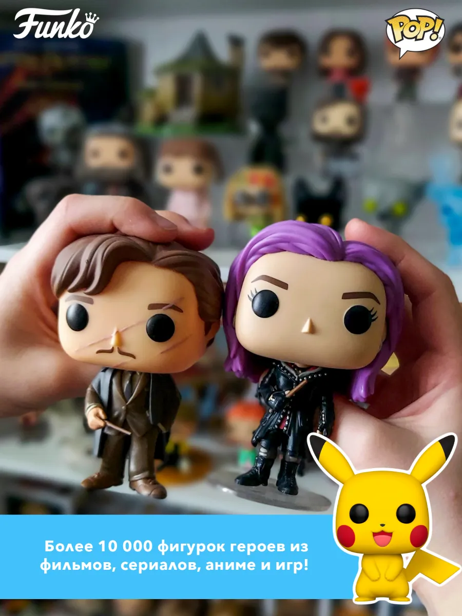 Фигурка Funko POP! Bobble Marvel Spider-Man 2 Harry Osborn