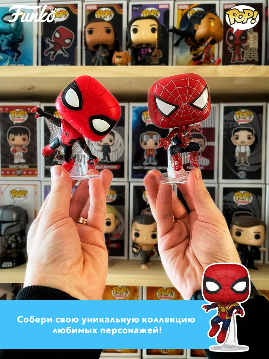 Фигурка Funko POP! Bobble Marvel Spider-Man 2 Harry Osborn