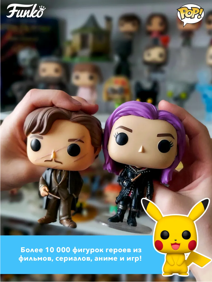Фигурка Funko POP! Bobble Marvel Games Spider-Man 2 Scream