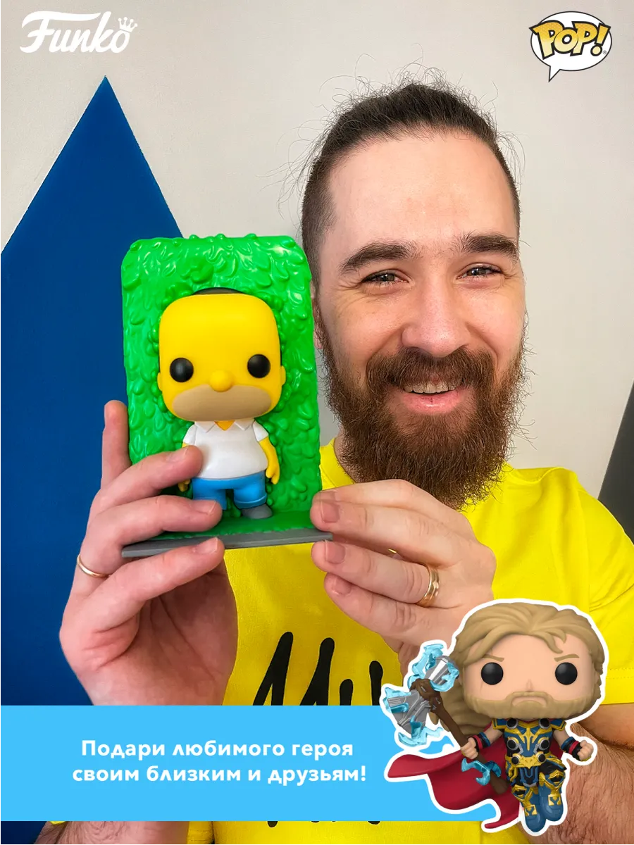 Фигурка Funko POP! Bobble Marvel Games Spider-Man 2 Scream