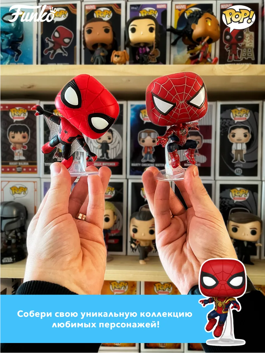 Фигурка Funko POP! Bobble Marvel Games Spider-Man 2 Scream