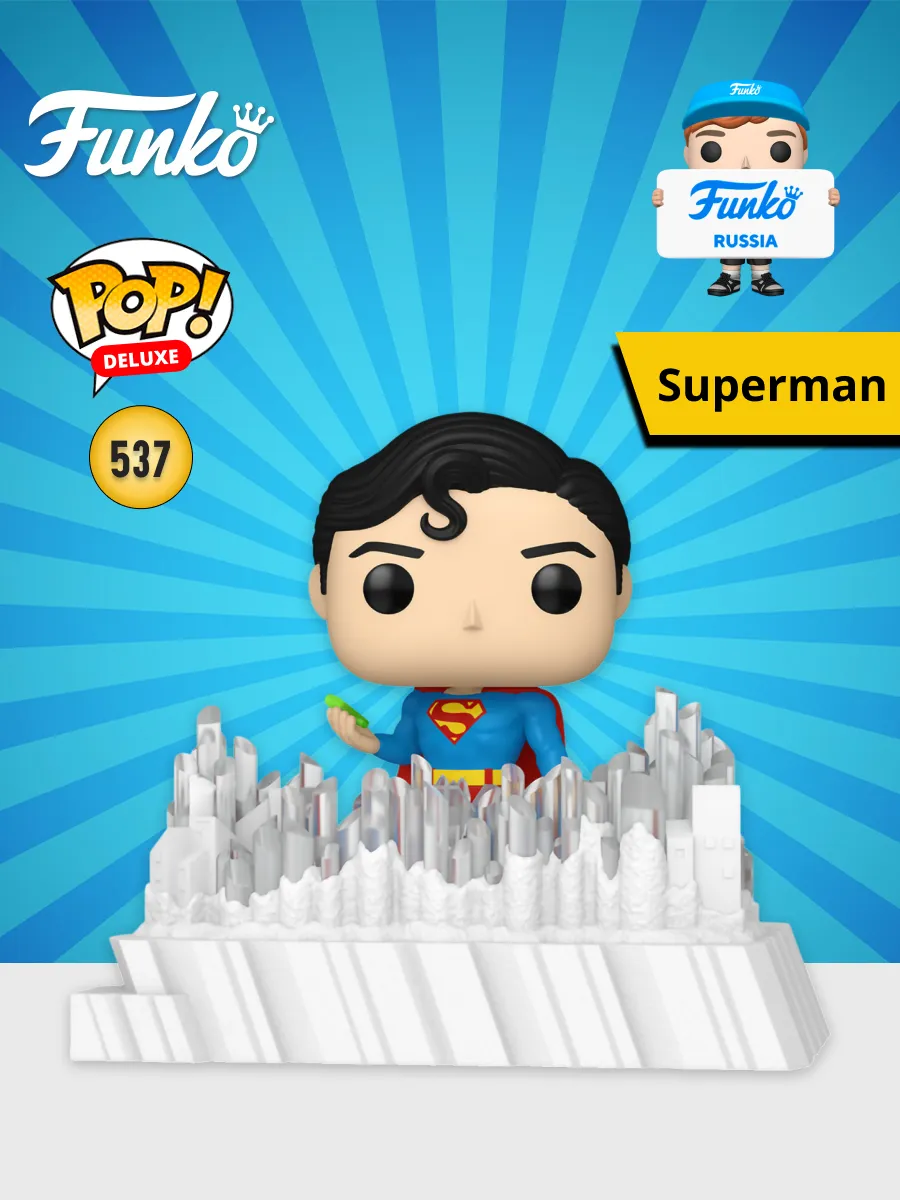 Фигурка Funko POP! Deluxe DC Superman (1978) Superman (FoS)