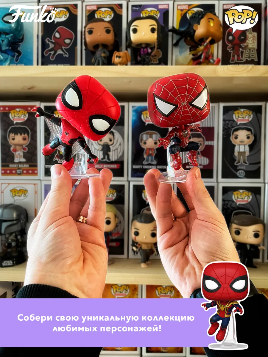 Фигурка Funko POP! Heroes DC Superman (1978) Lois Lane