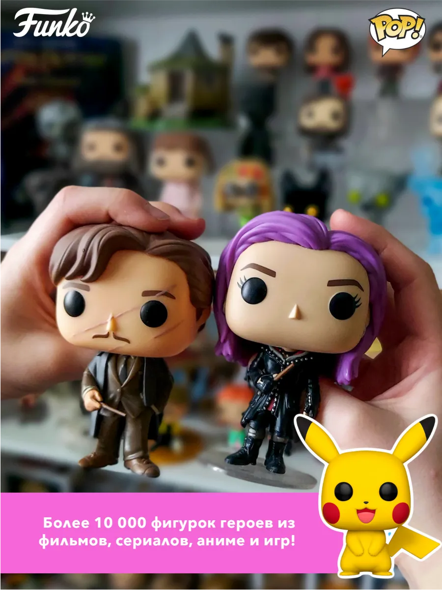 Фигурка Funko POP! SNL Saturday Night Live 50th Lunch Lady