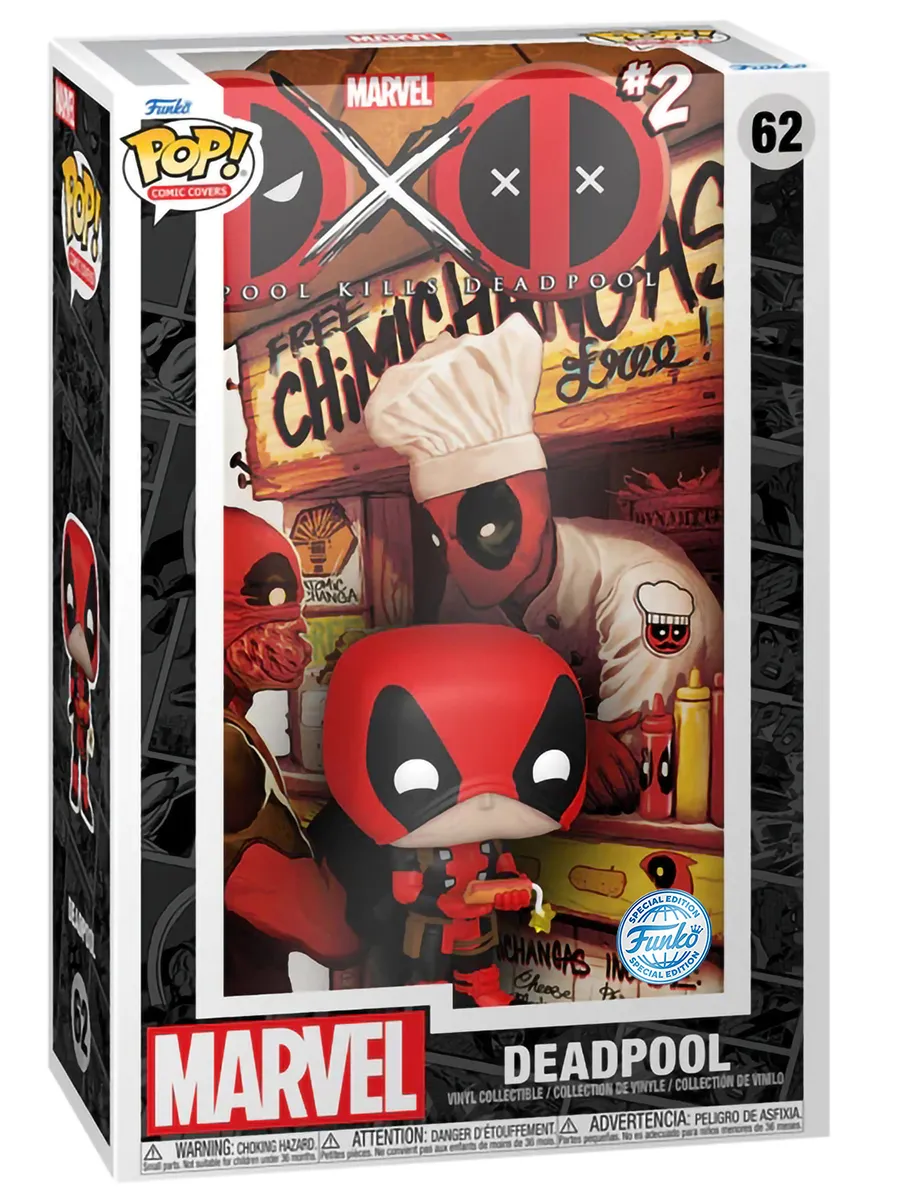 Фигурка Funko POP! Comic Marvel Deadpool Kills Deadpool #2 Фигурка Funko POP! Comic Marvel Deadpool Kills Deadpool #2