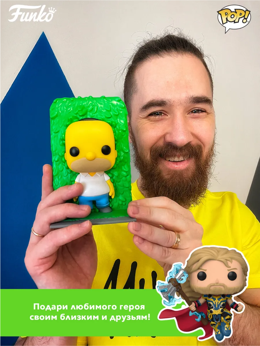Фигурка Funko POP! Movies John Wick 3 John Wick (1763) 83572