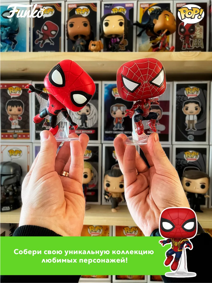 Фигурка Funko POP! Movies John Wick 3 John Wick (1763) 83572
