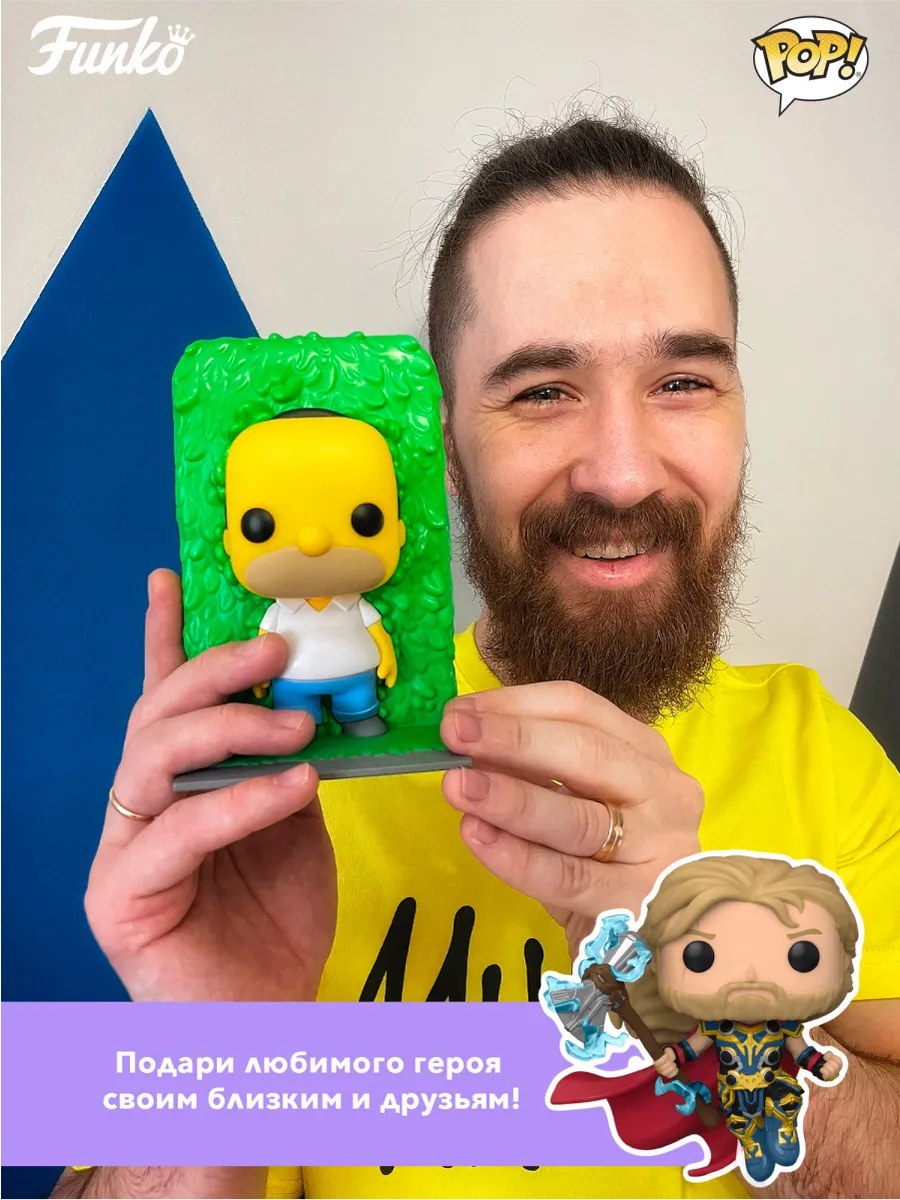 Фигурка Funko POP! Games D&D S2 Drizzt and Guenhwyvar 2PK Фигурка Funko POP! Games D&D S2 Drizzt and Guenhwyvar 2PK