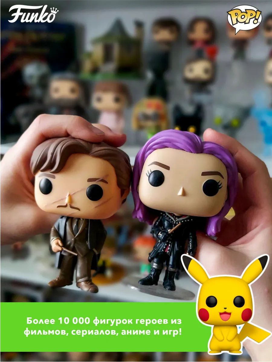 Фигурка Funko Bobble Marvel Spider-Man w/Sandwich the Dog Фигурка Funko Bobble Marvel Spider-Man w/Sandwich the Dog
