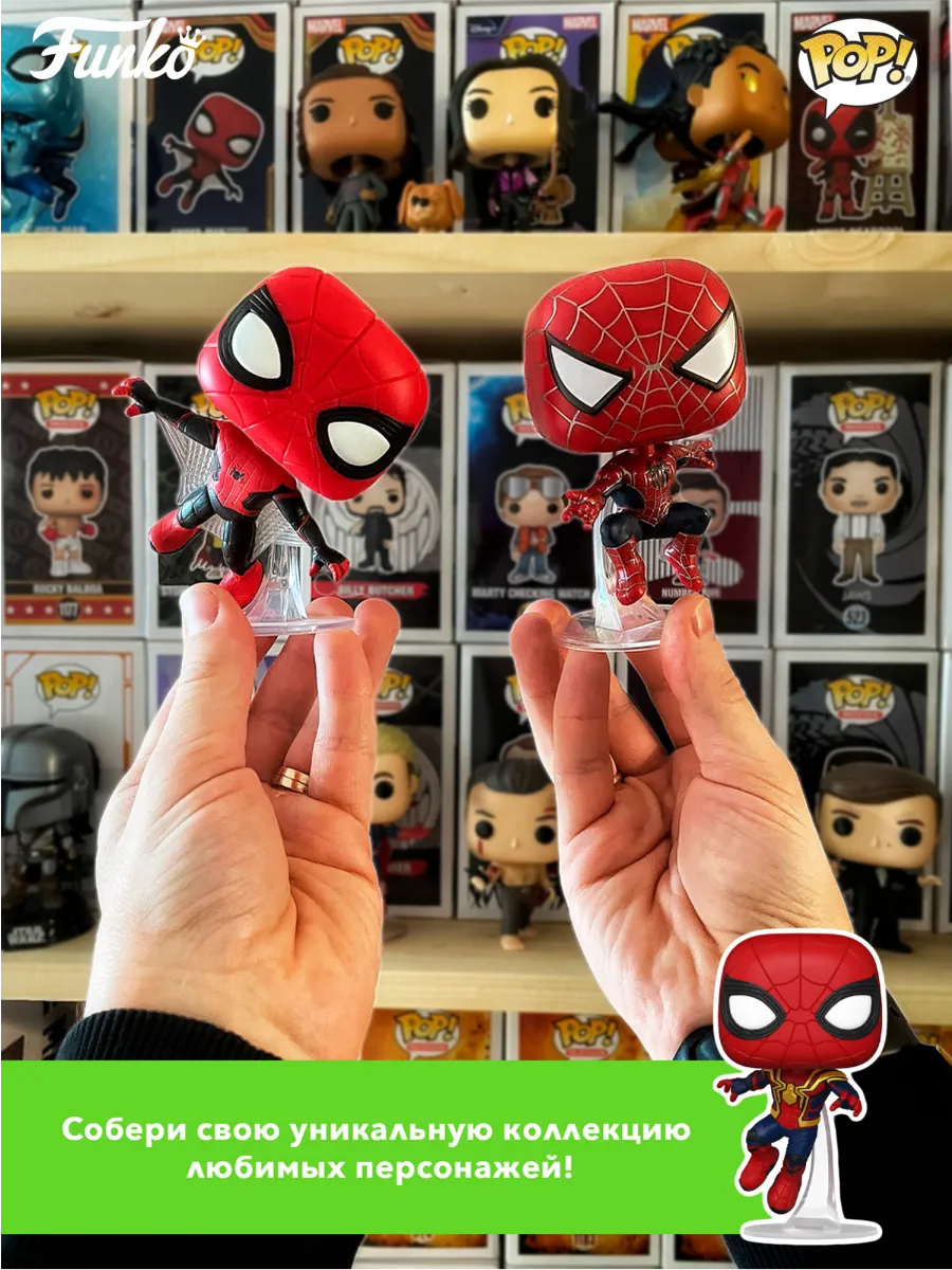 Фигурка Funko Bobble Marvel Spider-Man w/Sandwich the Dog Фигурка Funko Bobble Marvel Spider-Man w/Sandwich the Dog