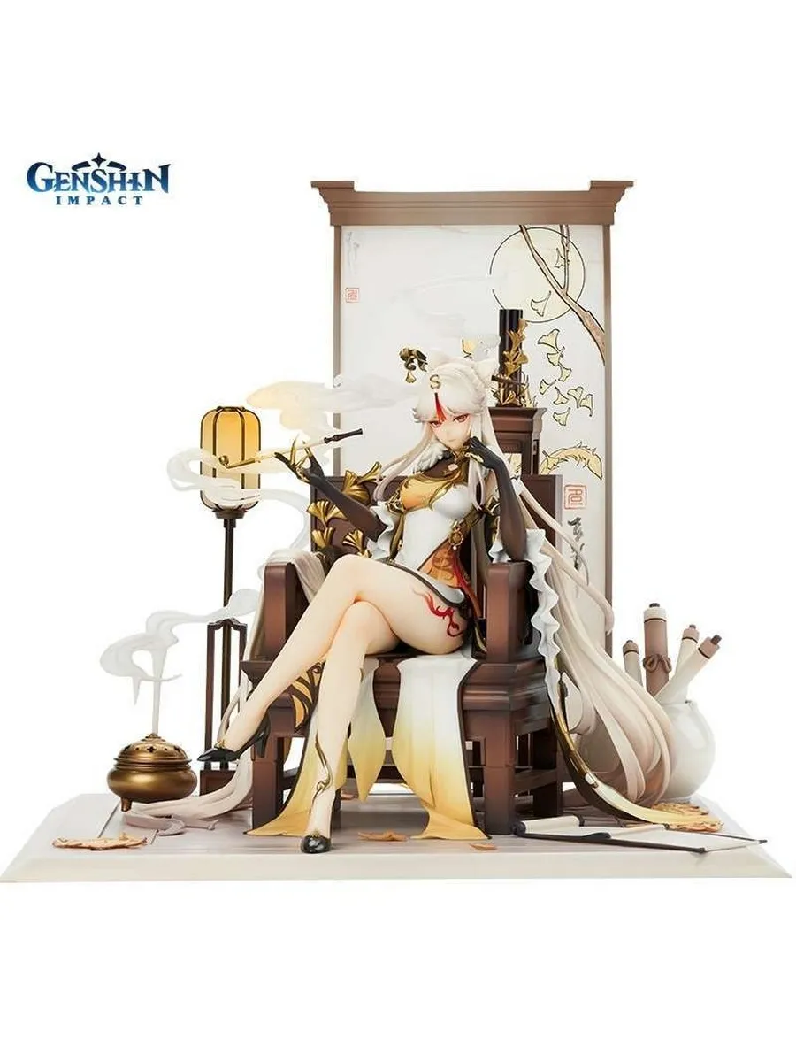 Фигурка Геншин Импакт Нин Гуан Ningguang Ver.1/7