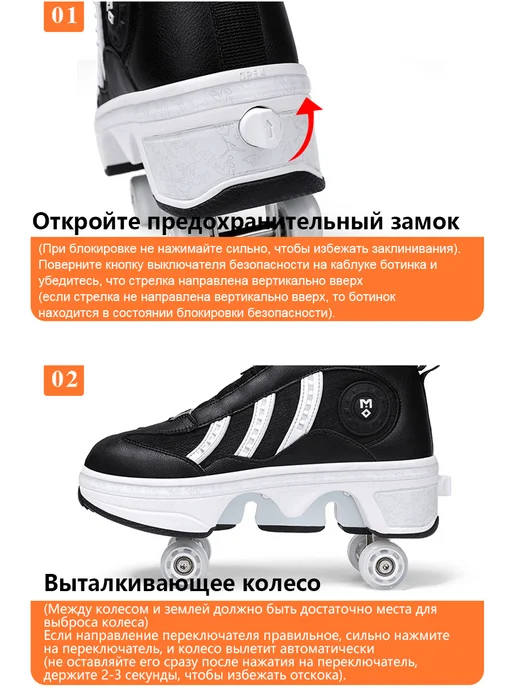 Роликовые коньки с тормозной системой, серый, фото 4