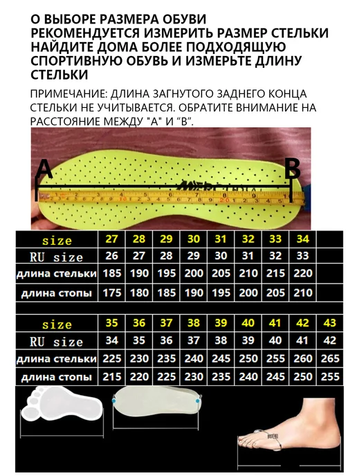 Роликовые коньки с тормозной системой, серый, фото 8