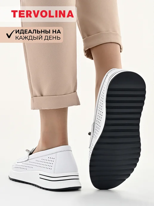 Tervolina Туфли летние из натуральной кожи, белый, фото 4