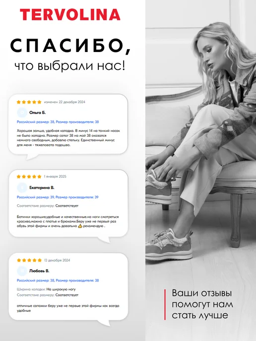 Tervolina Туфли летние из натуральной кожи, белый, фото 7