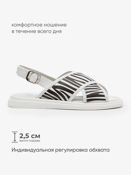 DINO RICCI Сандалии летние из натуральной кожи, белый, фото 2