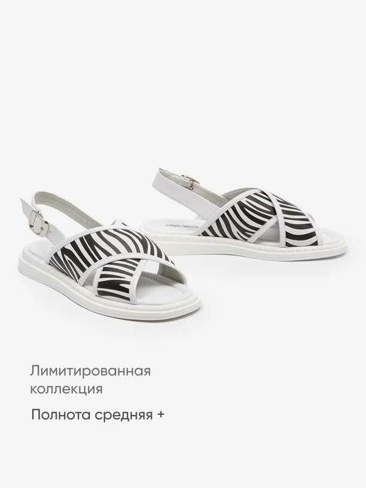DINO RICCI Сандалии летние из натуральной кожи, белый, фото 4