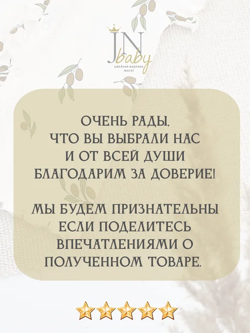 Жанэт Шорты льняные детские, голубой, фото 3