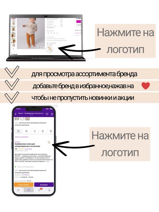 Жанэт Шорты льняные детские, голубой, фото 4