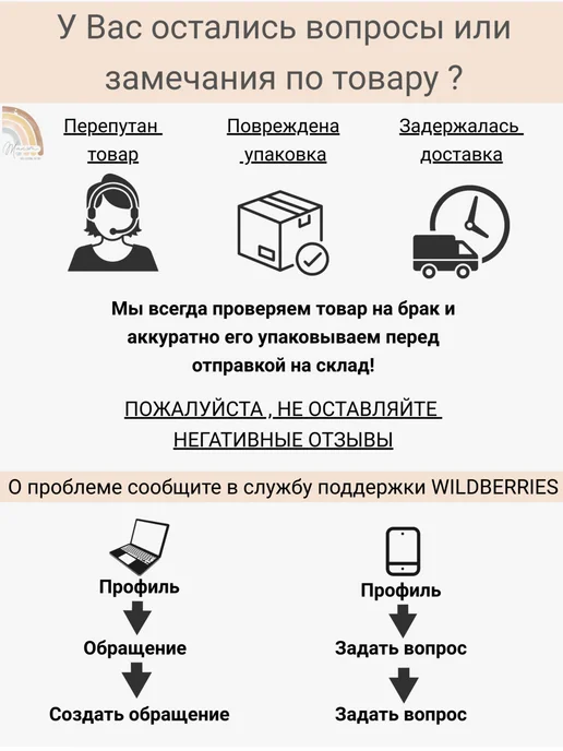 Жанэт Шорты льняные детские, голубой, фото 5