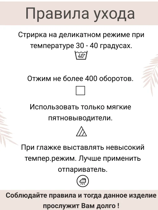 Жанэт Шорты льняные детские, голубой, фото 6