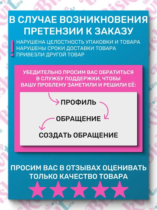 Tempir Duo Какао масло для шоколада 50гр, 50 г, фото 3