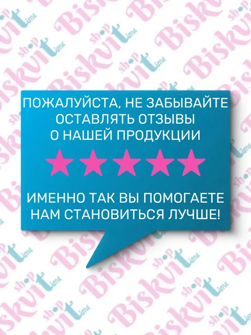 Tempir Duo Какао масло для шоколада 50гр, 50 г, фото 4