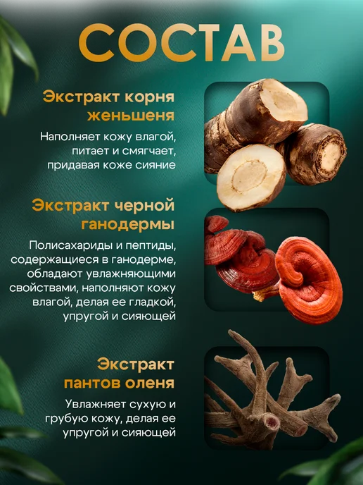 SADOER Подарочный набор уходовой косметики для лица 10 в 1, вариант, фото 8