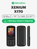 Телефон X170 (Черный) XENIUM 363320455 купить за 1 674 ₽ в интернет‑магазине Wildberries