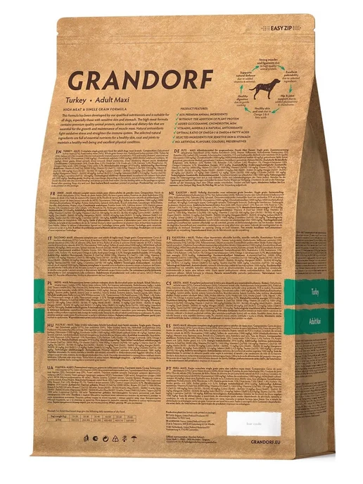 Сухой корм Grandorf' Holistic для собак, крупные, индейка, 10 кг, фото 2