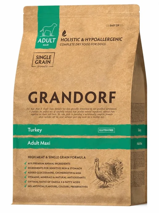 Сухой корм Grandorf' Holistic для собак, крупные, индейка, 10 кг, фото 3