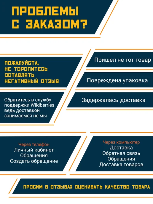 TRUCKMAN Стартер Газель - Волга 3302, Газ-24 ЗМЗ-402 редукторный 2КвТ, вариант, фото 7