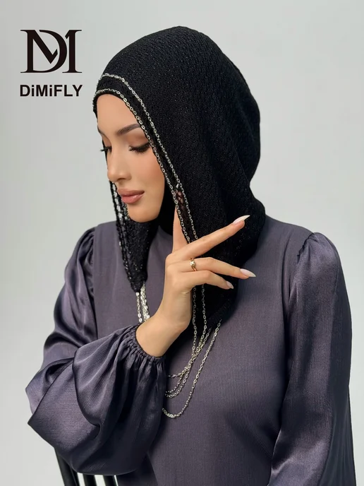 DiMiFLY Капор хиджаб с балаклавой с цепью, черный, фото 2
